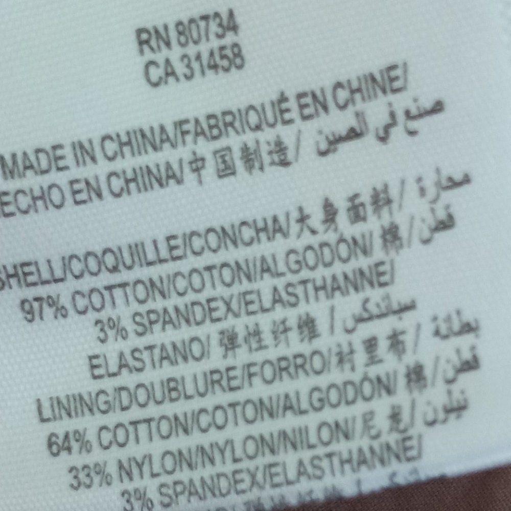 BCBG MAXAZRIA Brown Button Front Top Sz M CUTE! - Picture 7 of 7